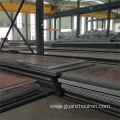 AH36 Steel Plate Shipbuilding Carbon Steel Plate